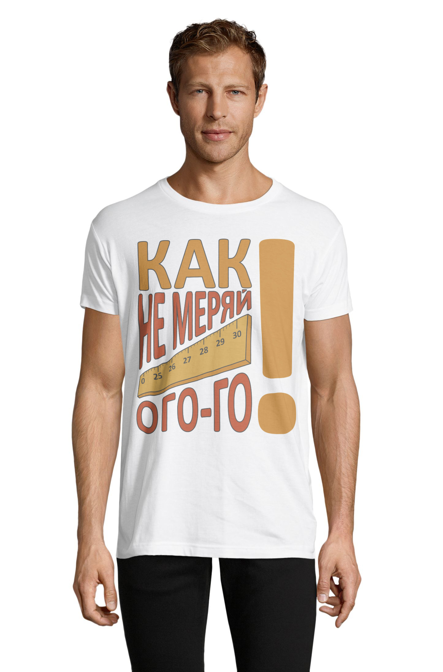 

Футболка OWEAR с принтом приколы 1122-259--WH  Белый, Футболка OWEAR с принтом приколы 1122-259-M-WH M Белый