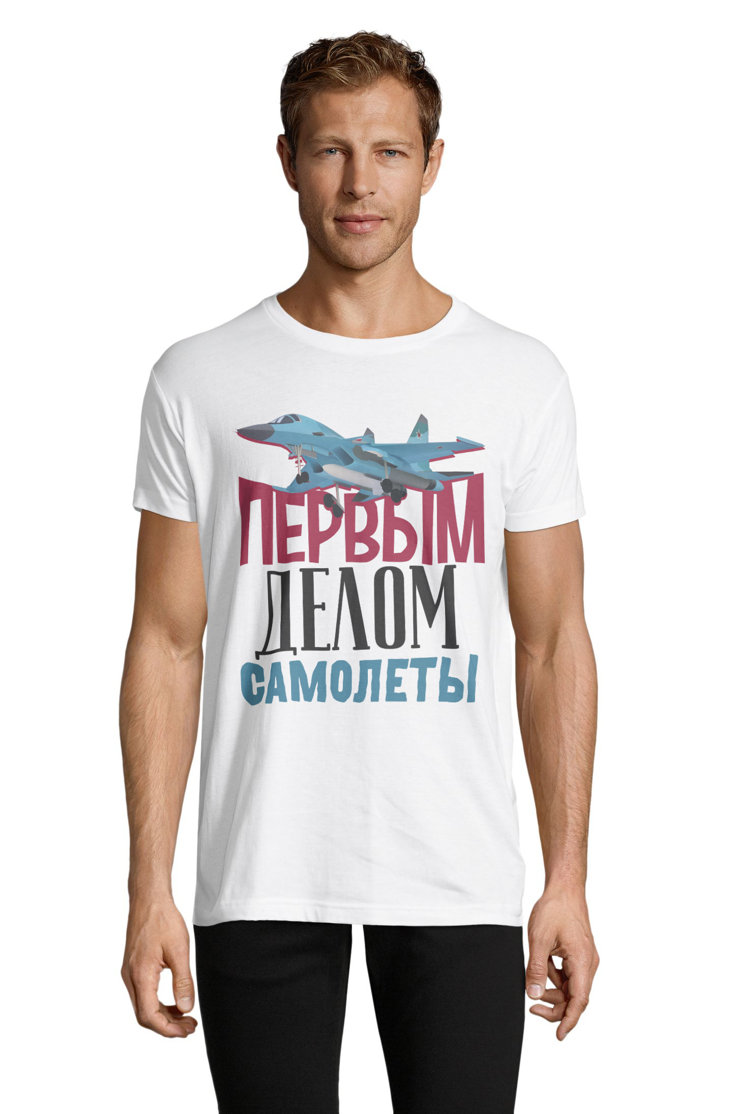 

Футболка OWEAR с принтом приколы 1122-674-M-WH  Белый, Футболка OWEAR с принтом приколы 1122-674-M-WH 3XL Белый