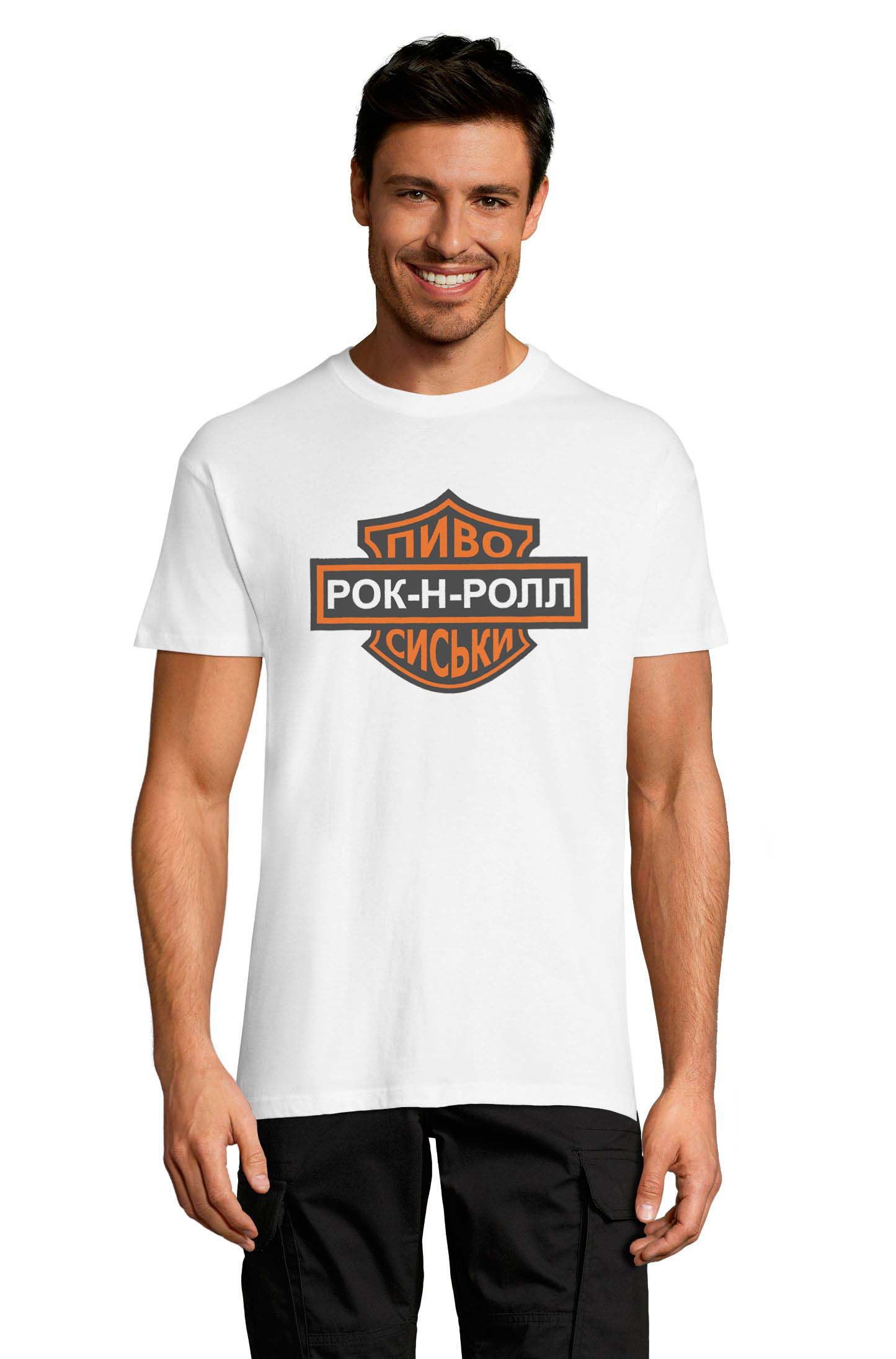 

Футболка OWEAR с принтом приколы 1122-162-M-WH  Белый, Футболка OWEAR с принтом приколы 1122-162-M-WH XS Белый