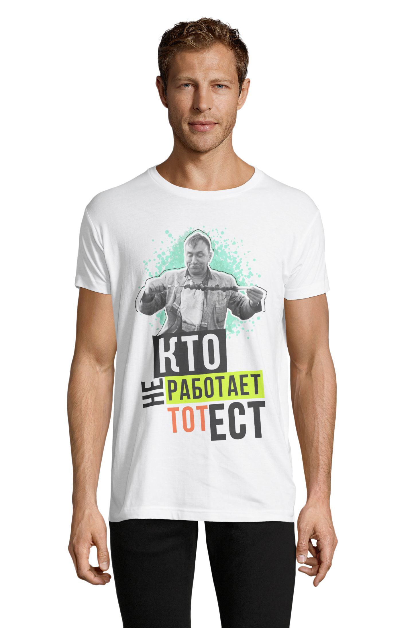 

Футболка OWEAR с принтом приколы 1122-673-M-WH  Белый, Футболка OWEAR с принтом приколы 1122-673-M-WH XL Белый