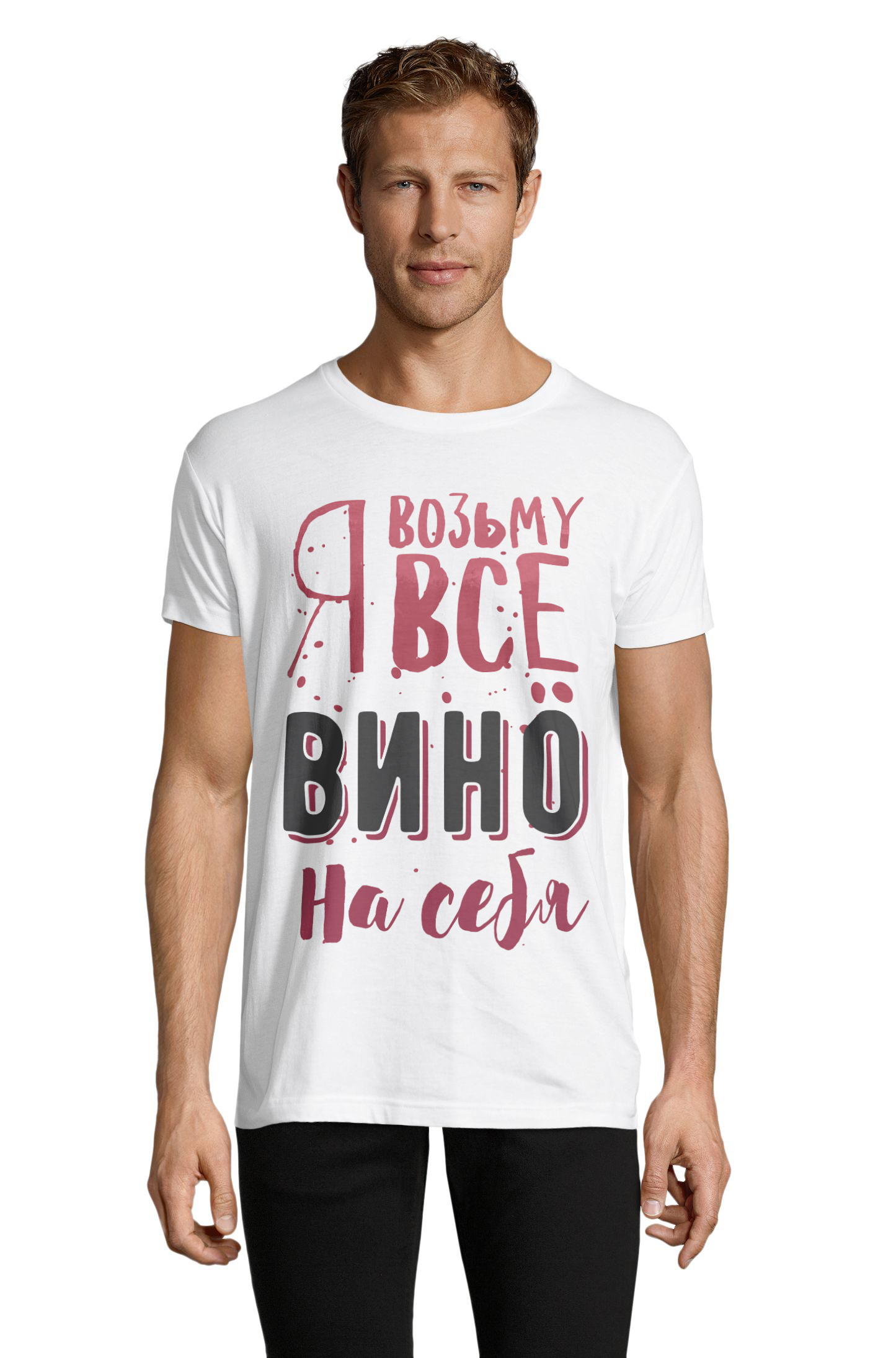 

Футболка OWEAR с принтом приколы 1122-680-M-WH XXL Белый