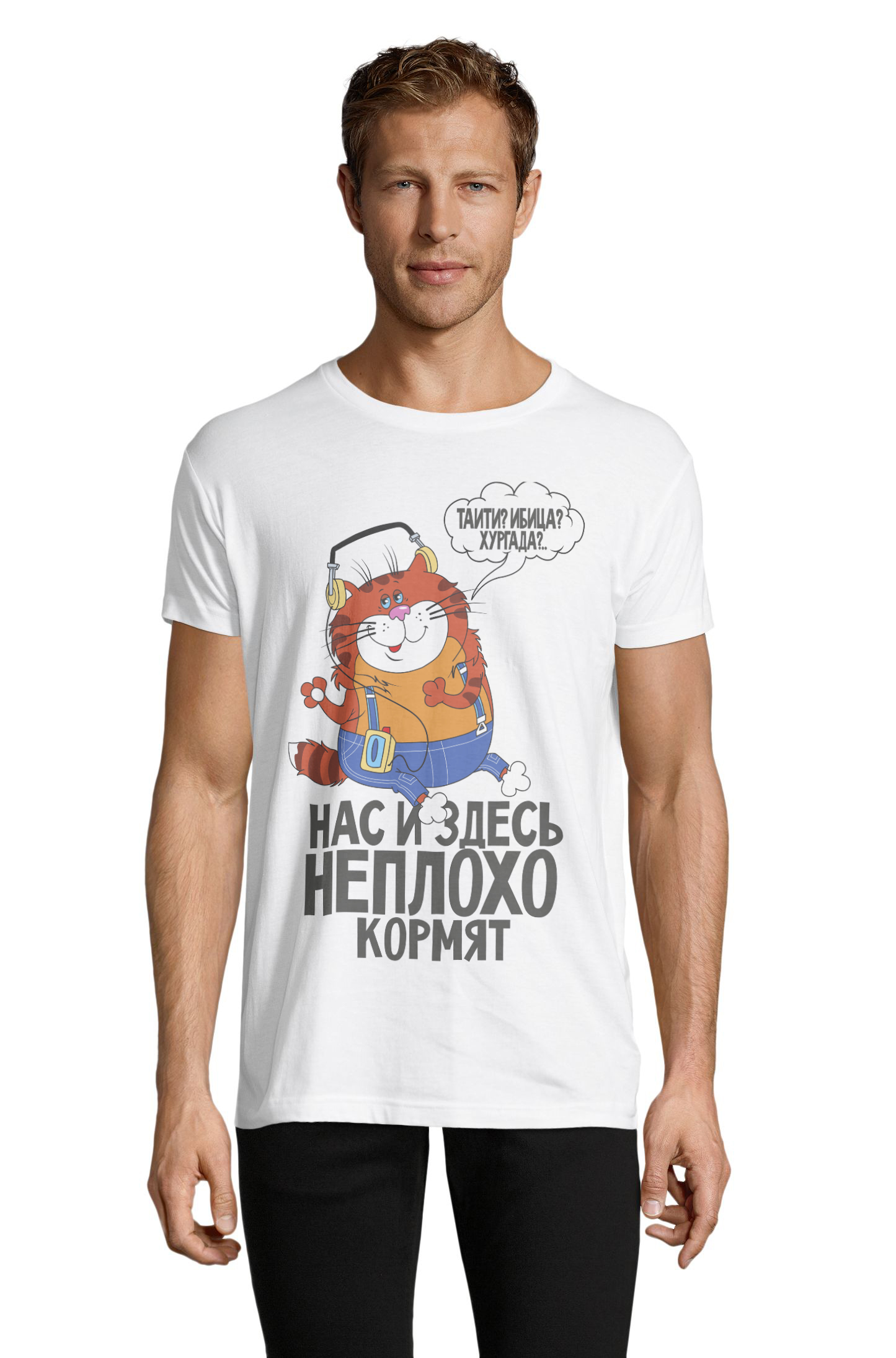 

Футболка OWEAR с принтом приколы 1122-616-M-WH  Белый, Футболка OWEAR с принтом приколы 1122-616-M-WH S Белый