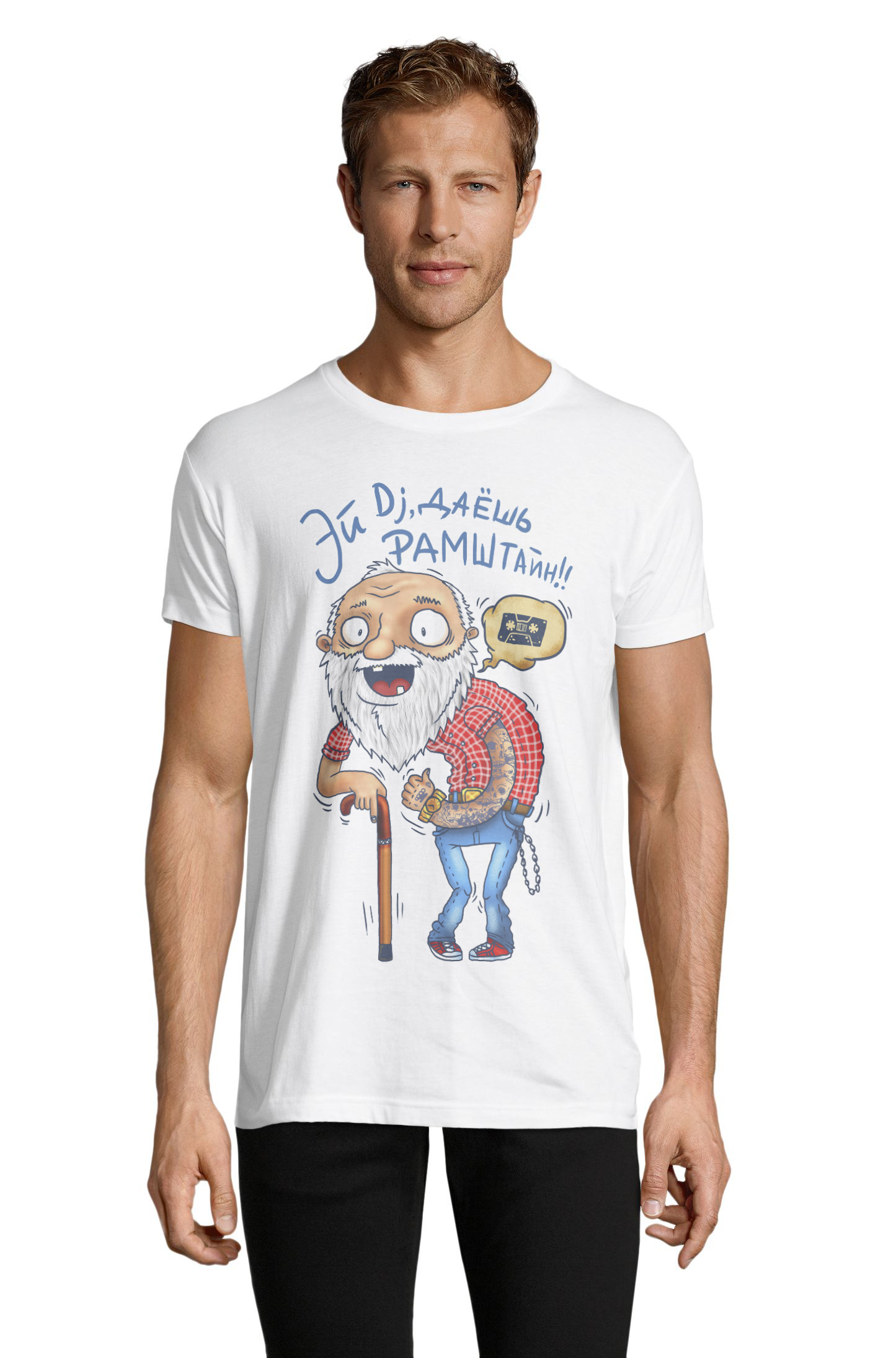 

Футболка OWEAR с принтом приколы 1122-345-M-WH  Белый, Футболка OWEAR с принтом приколы 1122-345-M-WH XS Белый