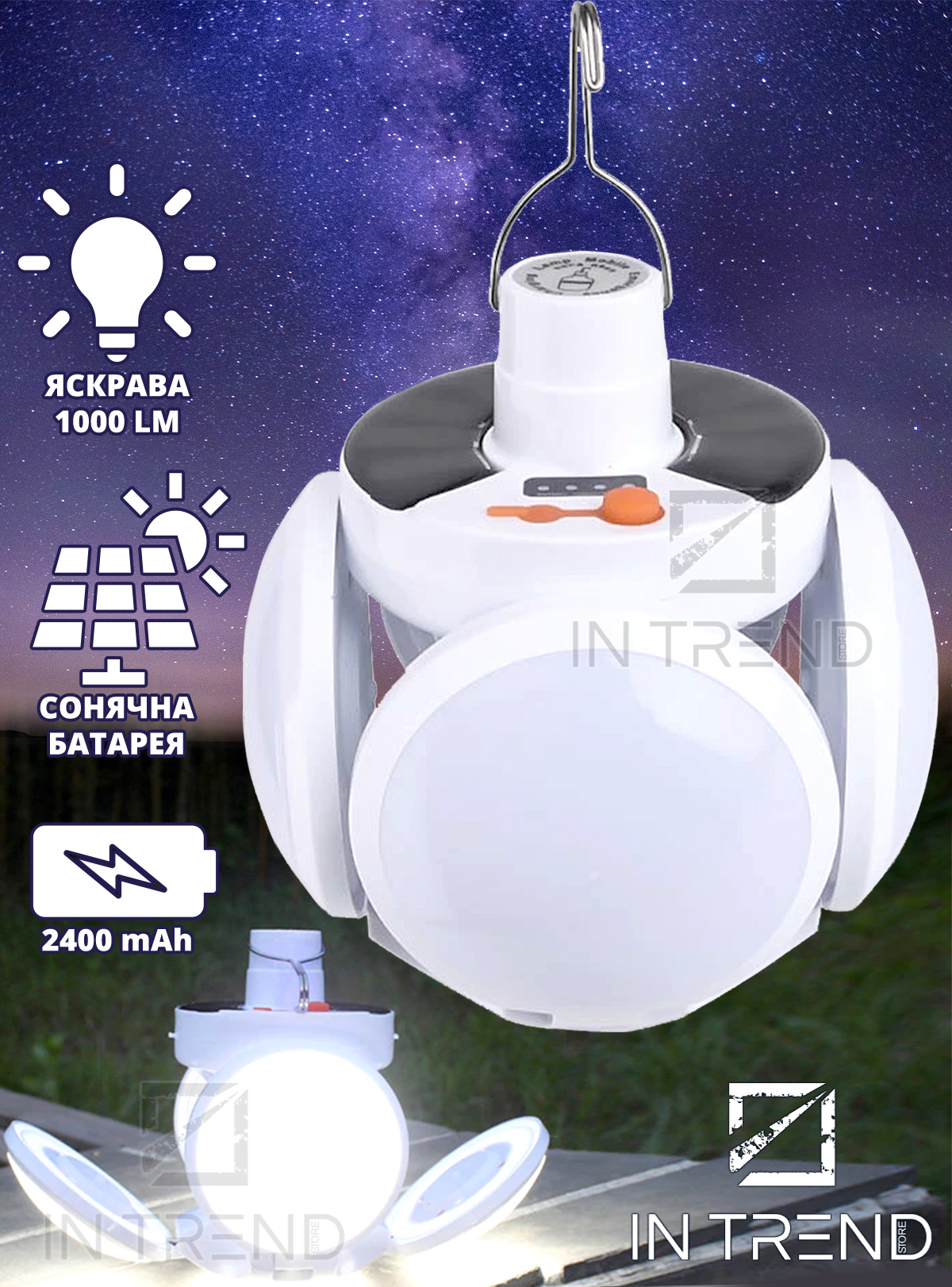 

Кемпинговый фонарь лампа Solar camping lamp Белый подвесной аккумуляторный раскладной светильник на солнечной батарее IPX6