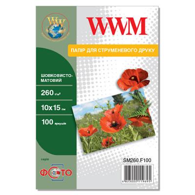 

Бумага WWM 10x15 (SM260.F100)