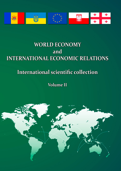 

WORLD ECONOMY and INTERNATIONAL ECONOMIC RELATIONS