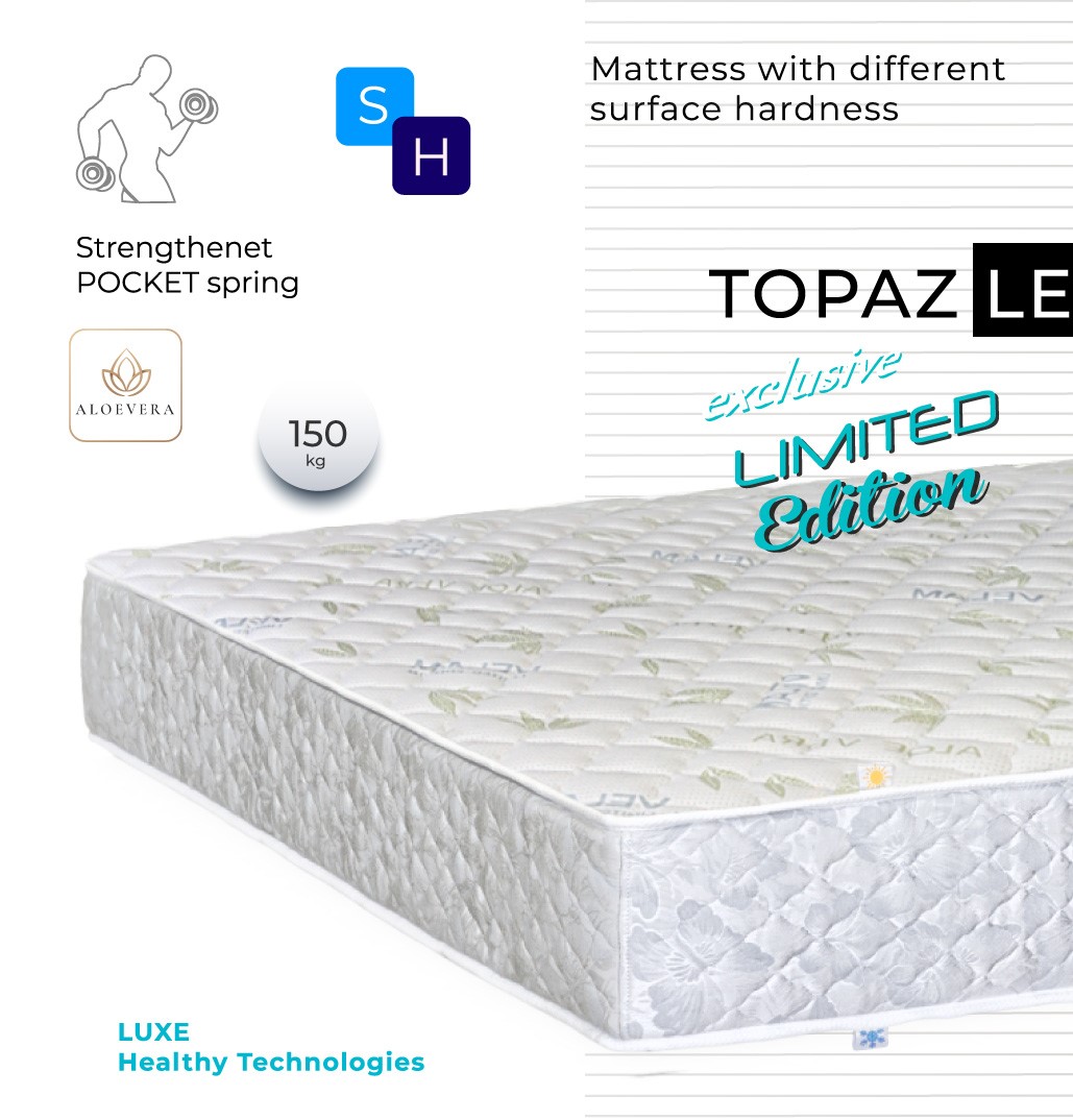 

Матрас Велам Топаз LE 120x190 см