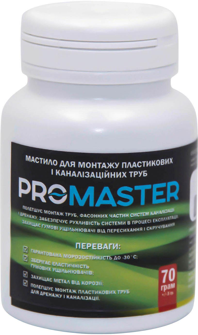 Смазка для монтажа канализационных труб PROMASTER ИС.130896 70 г ...
