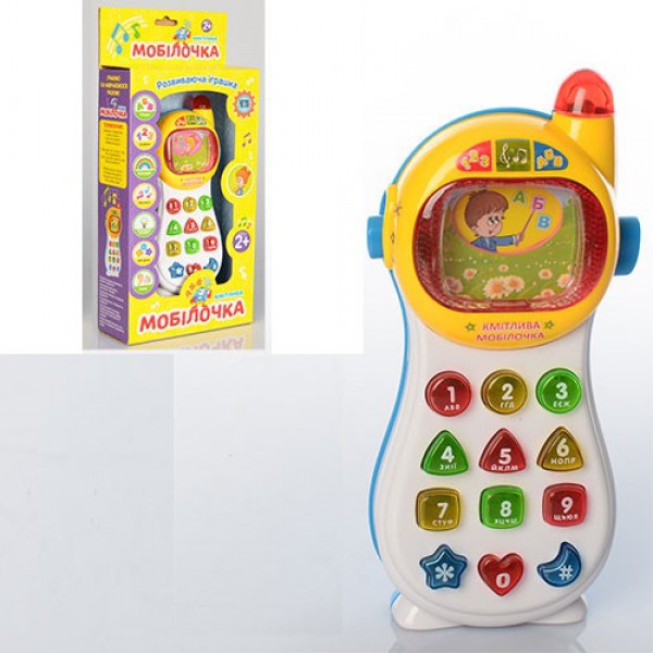 

Телефон детский обучающий на батарейках, 0101RU