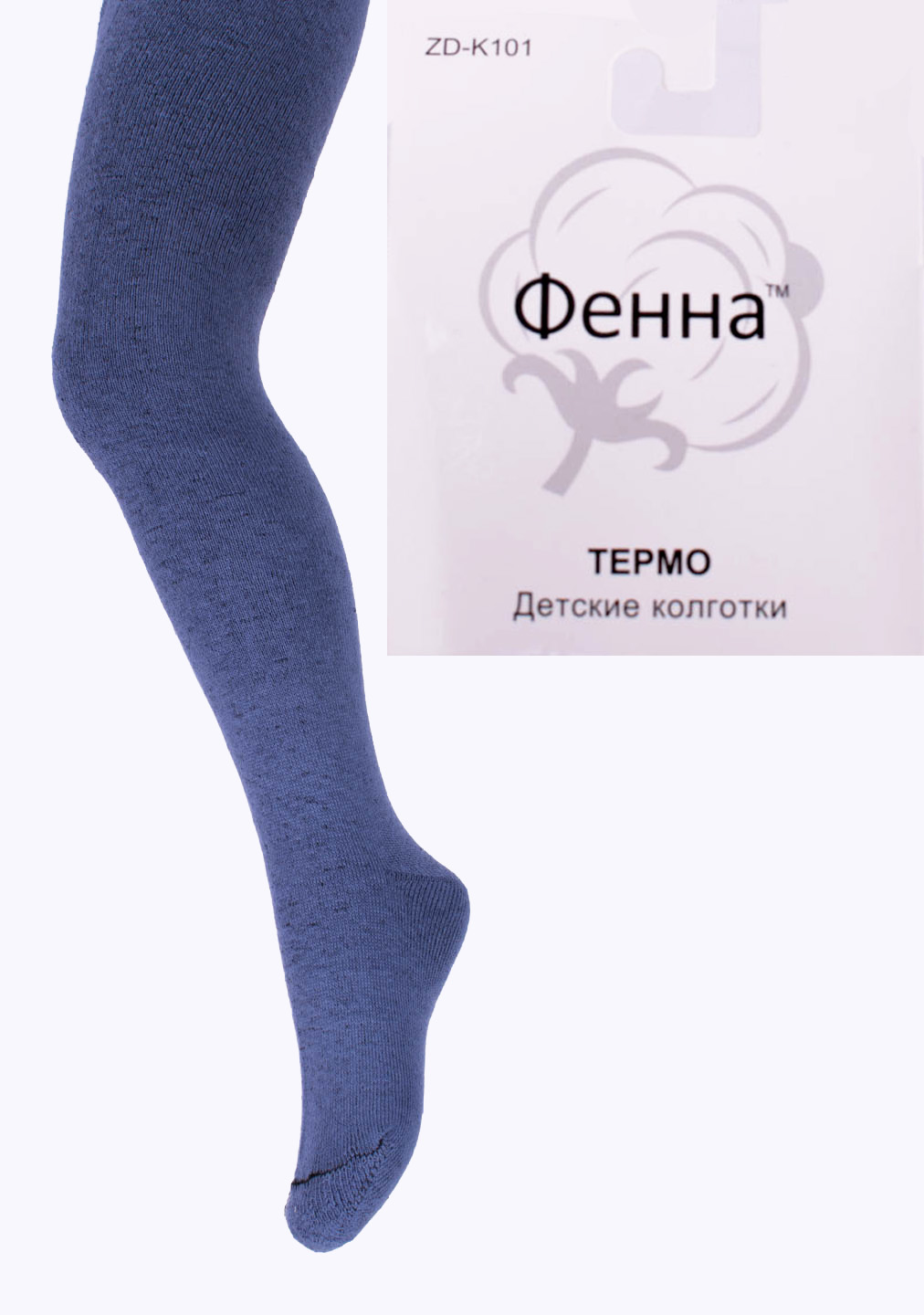 

Колготы детские махровые однотонные Фенна ZD-K101-2 92-104