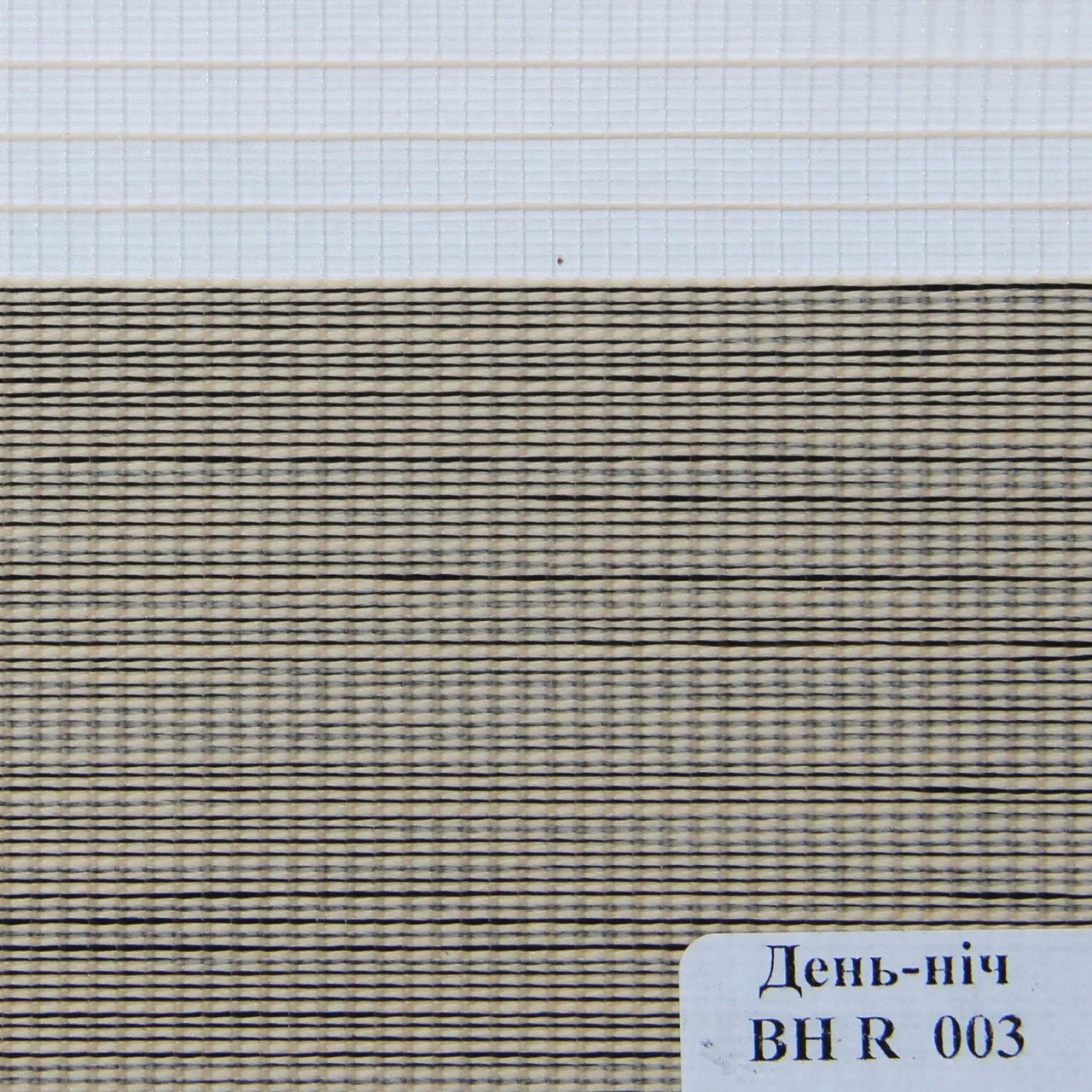 

Рулонная штора Miranda День-ночь BН-R-003 92,5*160 см Бежевый