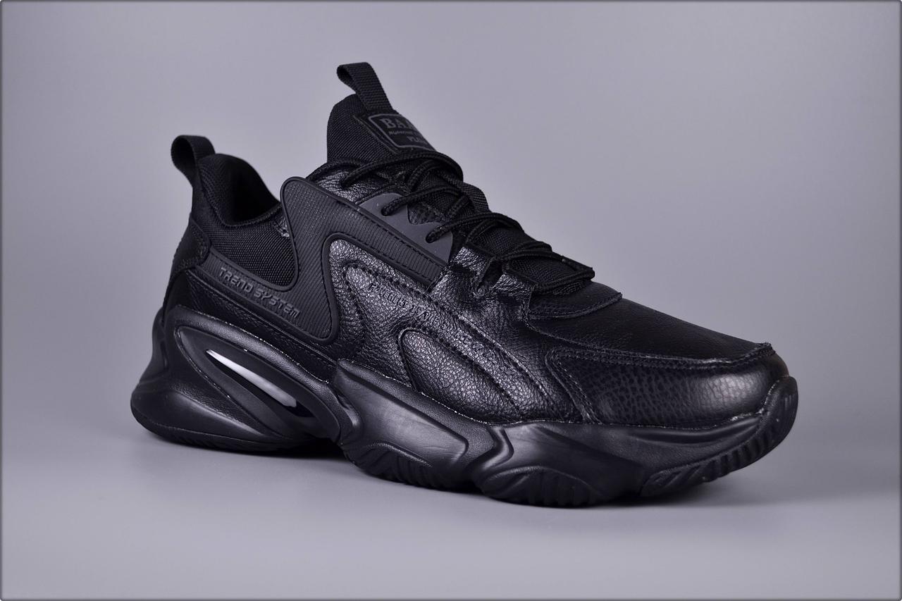 

Мужские кроссовки Black Boost Autumn 43 Черный