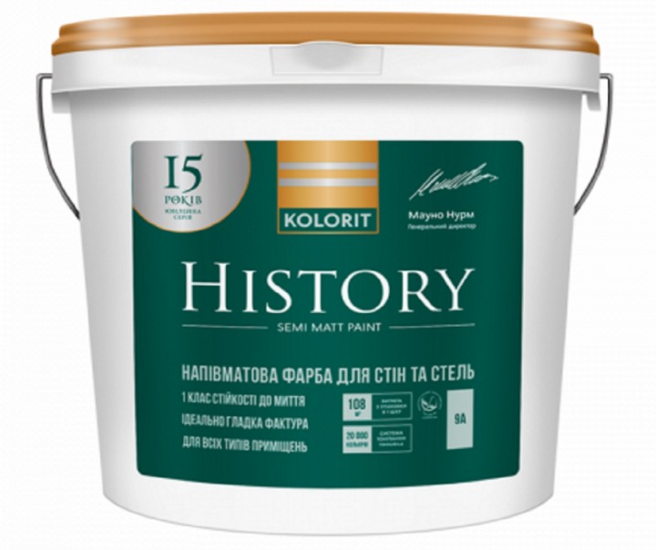 

Краска Kolorit History ( Колорит Хистори ) 9 л полуматовая, латексная, стоякая к мытью, для интерьра