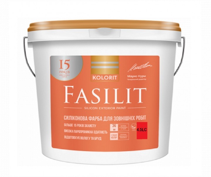 

Краска Kolorit Fasilit ( Колорит Фасилит ) 9 л силиконавая, матовая, для фасадов