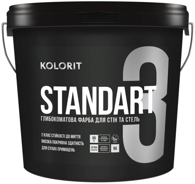 

Краска Kolorit Standart 3 ( Колорит Стандарт 3 ) 9 л совершенно матовая, латексная, на акрилатной основе, для интерьера