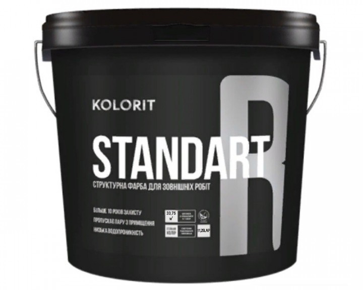 

Краска Kolorit Standart R ( Колорит Стандарт Р ) 4.5 л структурная, акриловая, водоразбавляемая, для фасада и интерьера