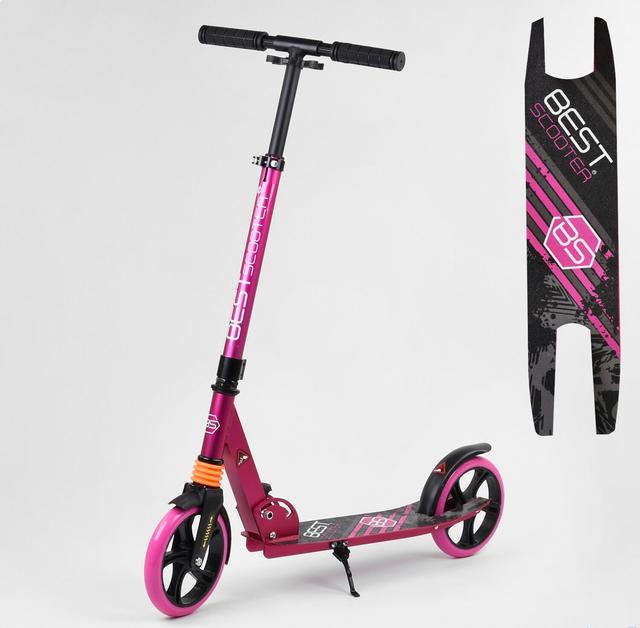 

Самокат складной двухколесный Best Scooter 211681 с передним амортизатором, розовый