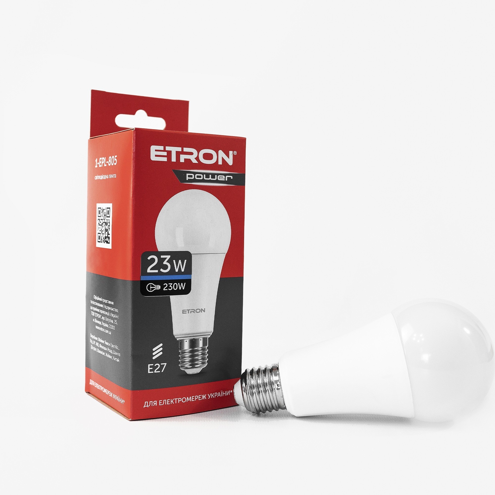 

LED лампа ETRON Power Light 1-EPL-805 A67 23W 6500K E27