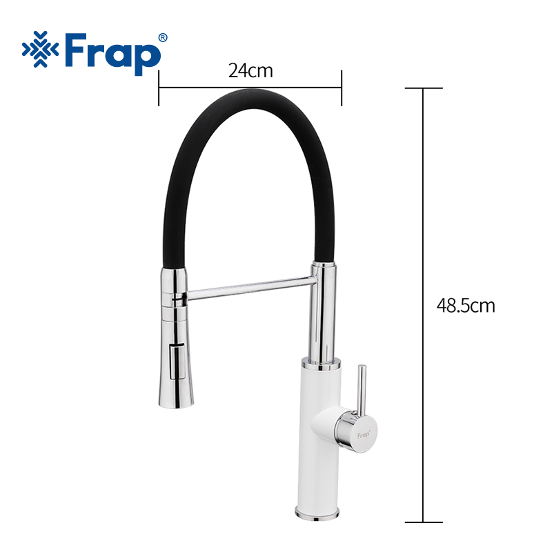 

Смеситель для кухни Frap F4452-8 с гибким изливом
