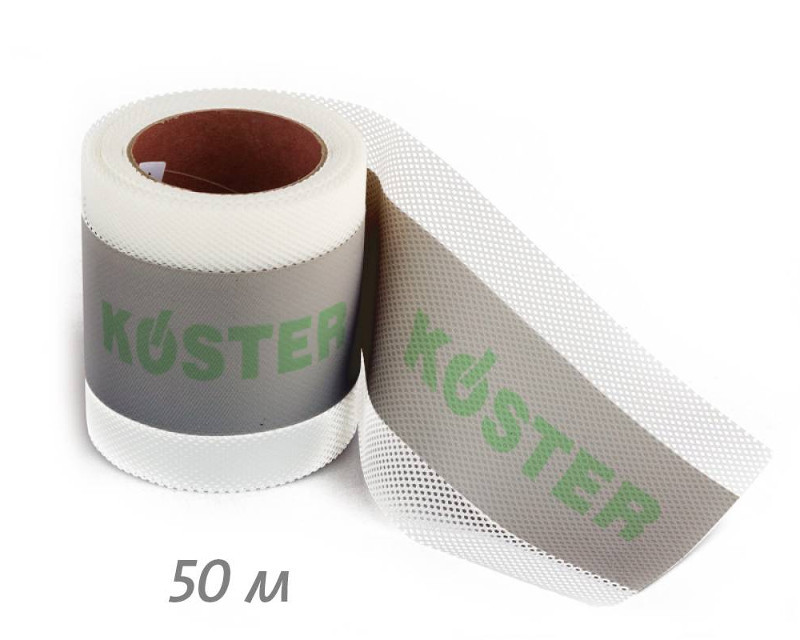 

Лента прорезиненная KÖSTER BD FLEX-BAND 120 гидроизоляционная 50м.п.