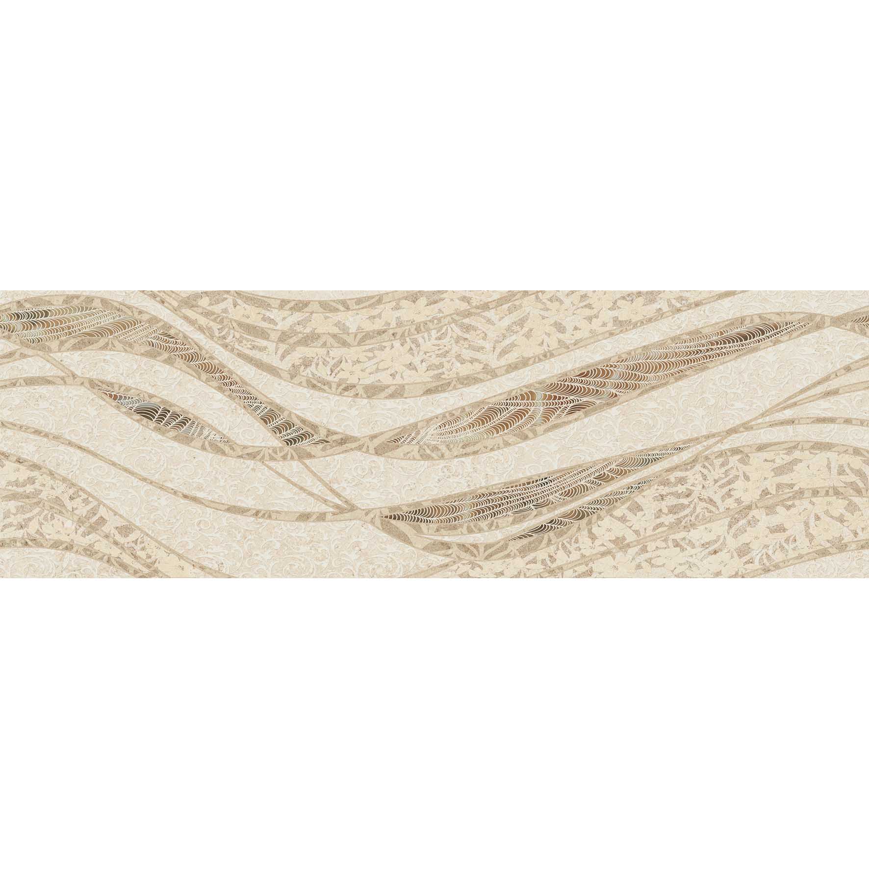 

Плитка Baldocer Decor Concrete Bone 28х85 см 28*85 см