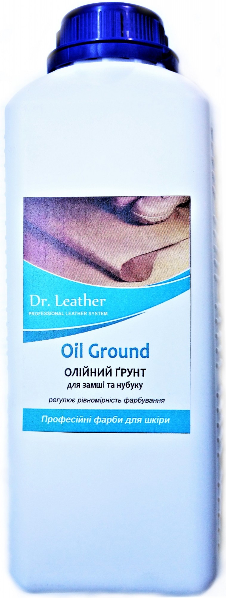 

Грунт для замши нубука DrLeather 1л