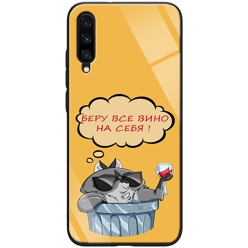 

TPU+Glass чехол Epik ForFun для Xiaomi Mi A3 (CC9e) Вино