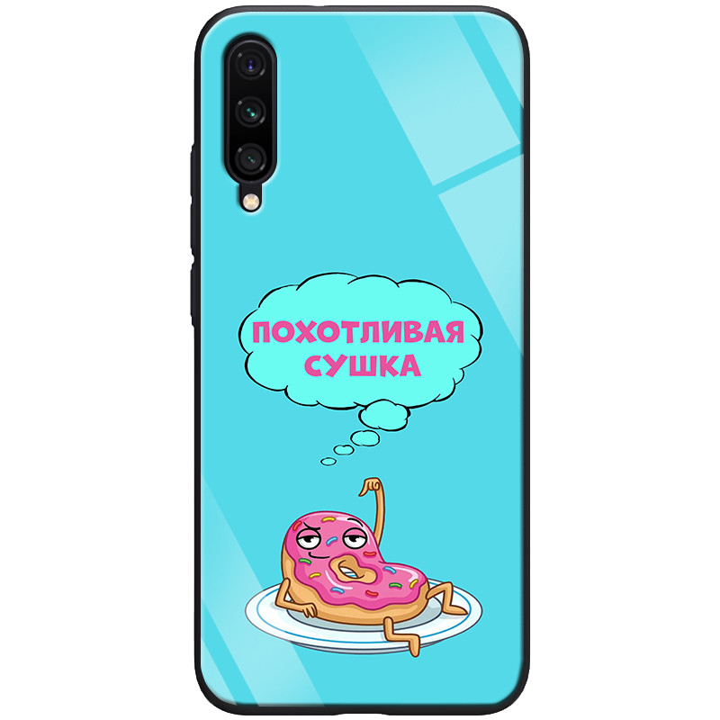 

TPU+Glass чехол Epik ForFun для Xiaomi Mi A3 (CC9e) Похотливая сушка