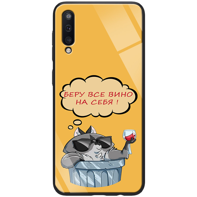 

TPU+Glass чехол Epik ForFun для Samsung Galaxy A70 Вино