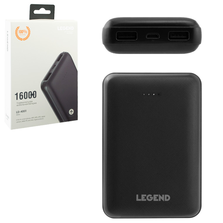 

Power Bank LEGEND LD-4001 16000mAh черный