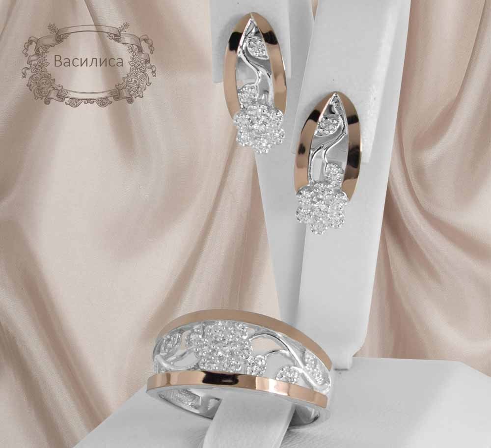 

Женский серебряный набор 925 пробы с золотыми пластинами 375 пробы и белыми фианитами "Василиса" 18 размер кольца