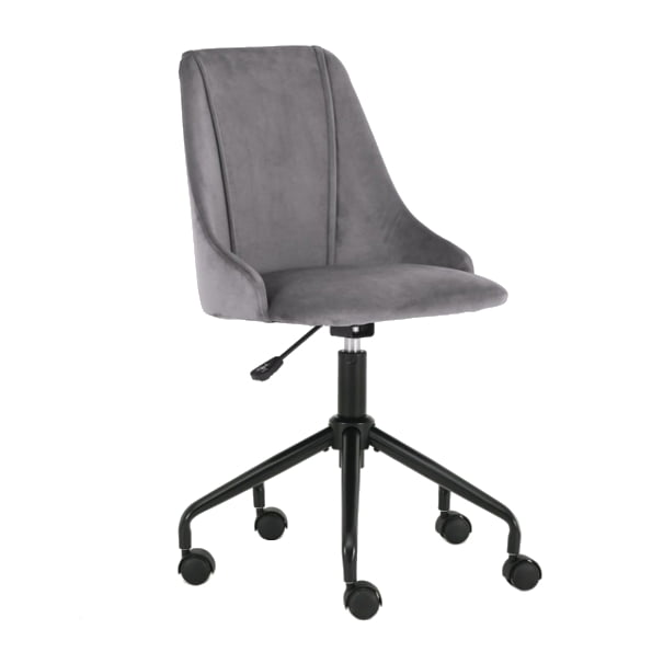 

Кресло подростковое Break Halmar 49х85x55 (V-CH-BREAK-FOT) 071366