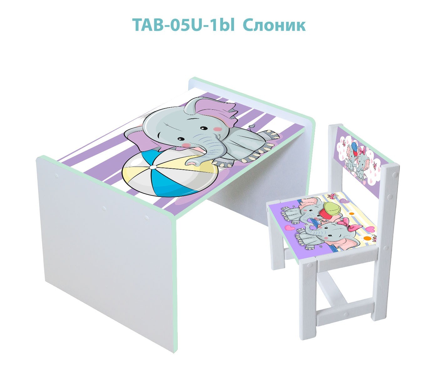 

Детский столик и стул hmUkraine, комплект TAB-05U-1bl Слоник, голубая кромка