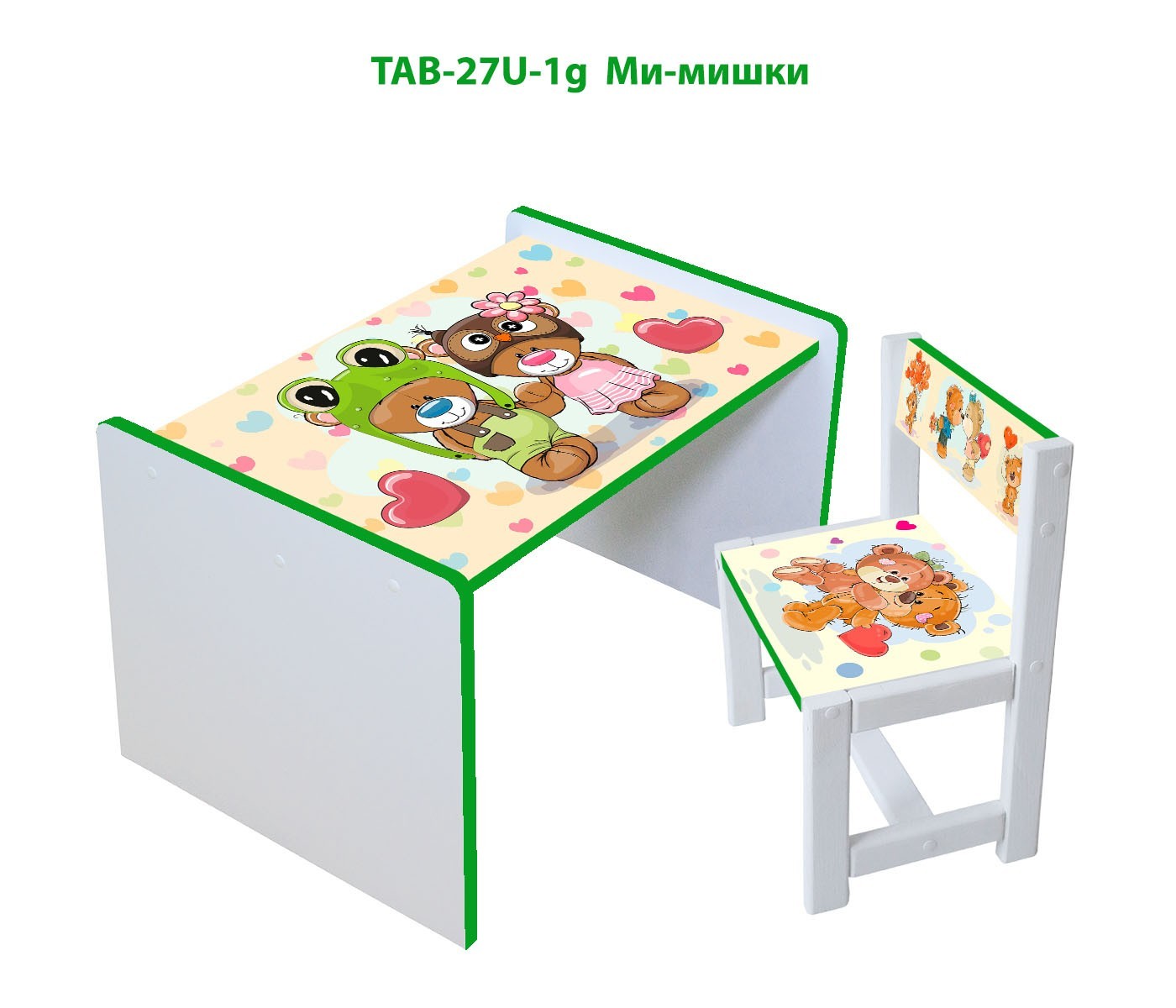 

Детский столик и стул hmUkraine, комплект TAB-27U-1g Ми-мишки, зеленая кромка