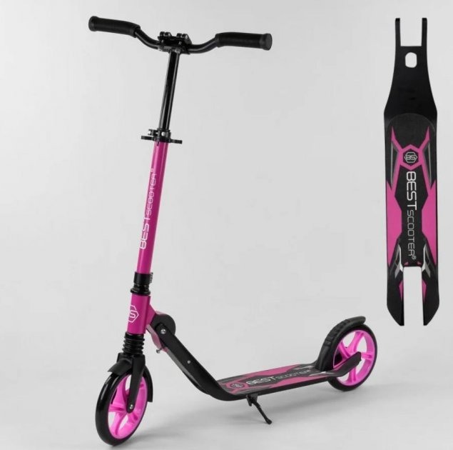 

Детский 2-х колесный самокат Best Scooter (87602) Розовый