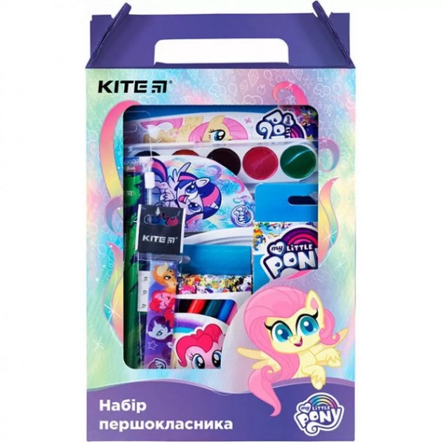 

Набор первоклассника Kite с канцтоварами My Little Pony K21-S03