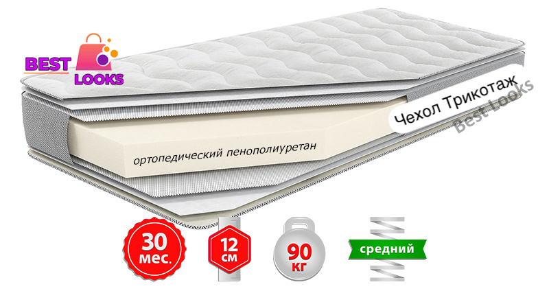 

Матрас ортопедический 160х200 Come-for Notte КОНТУР