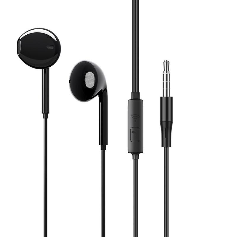 

Навушники Borofone BM54 Maya 3.5 мм (mini-Jack) Black (BM54B)