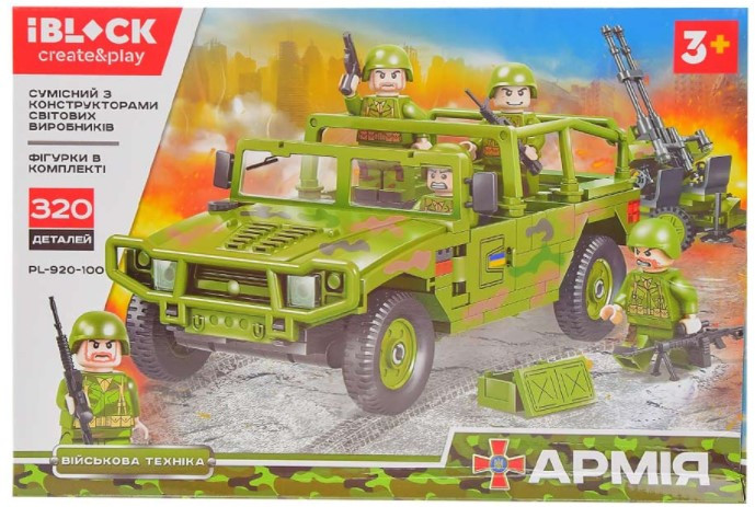 

Конструктор Армия: Военная техника, 320 деталей, PL-920-100, для детей от 6 лет, Пакунок малюка
