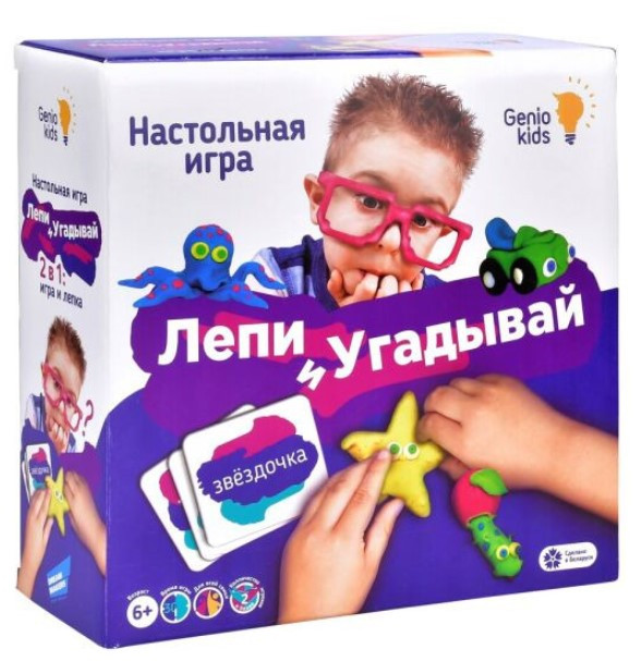 

Настольная детская игра с тестом для лепки Лепи и угадывай, TA1303