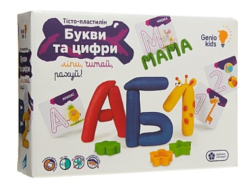 

Детский набор для творчества Тесто пластилин для лепки Буквы и цифры, TA1083_UA