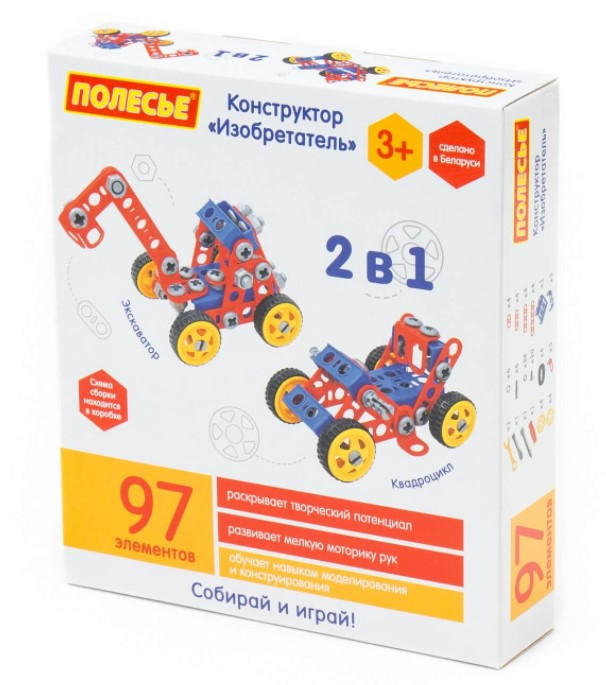 

Конструктор с отверткой Изобретатель, 97 элементов, 72979