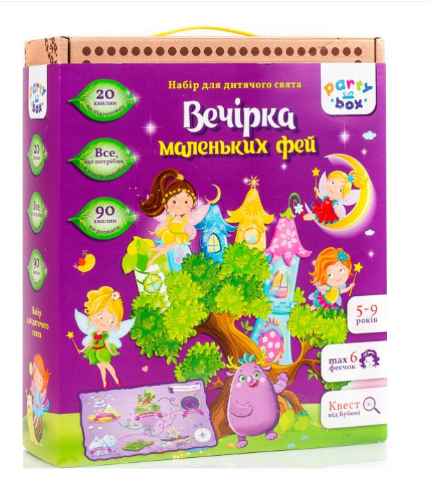 

Набор для праздника Vladi Toys Вечеринка феечек на украинском языке (VT6010-04)