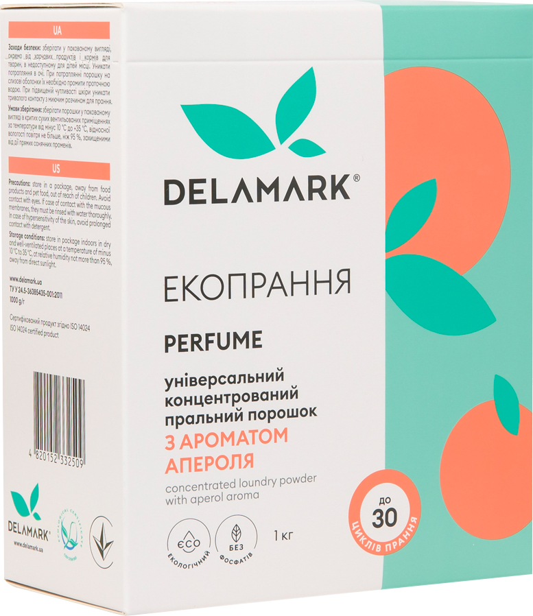 

Универсальный концентрированный стиральный порошок DeLaMark с ароматом Апероля 1 кг
