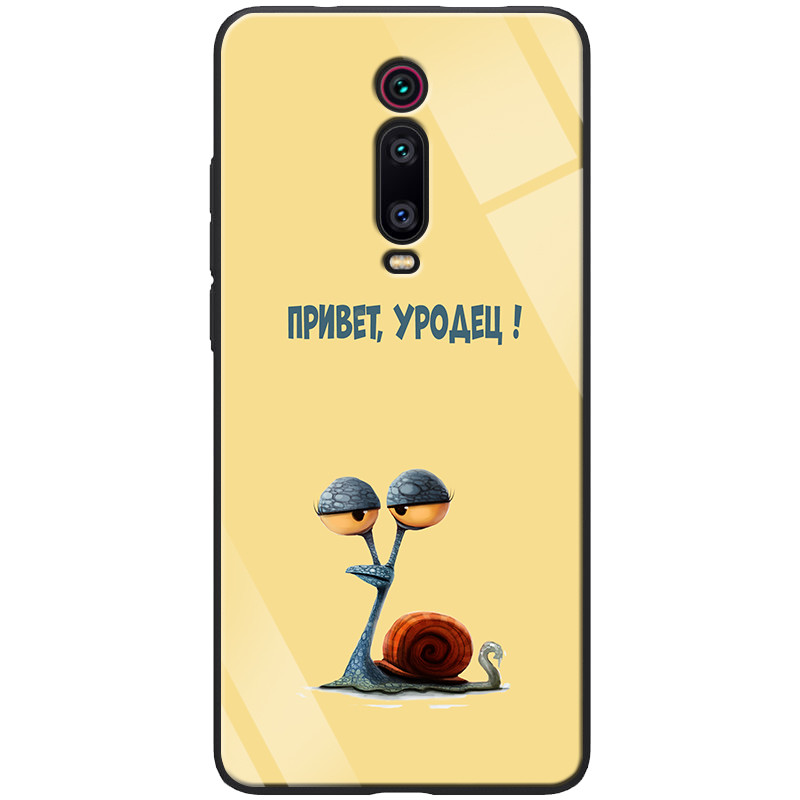 

TPU+Glass чехол Epik ForFun для Xiaomi Redmi K20/K20 Pro/Mi9T/Mi9T Pro Привет уродец