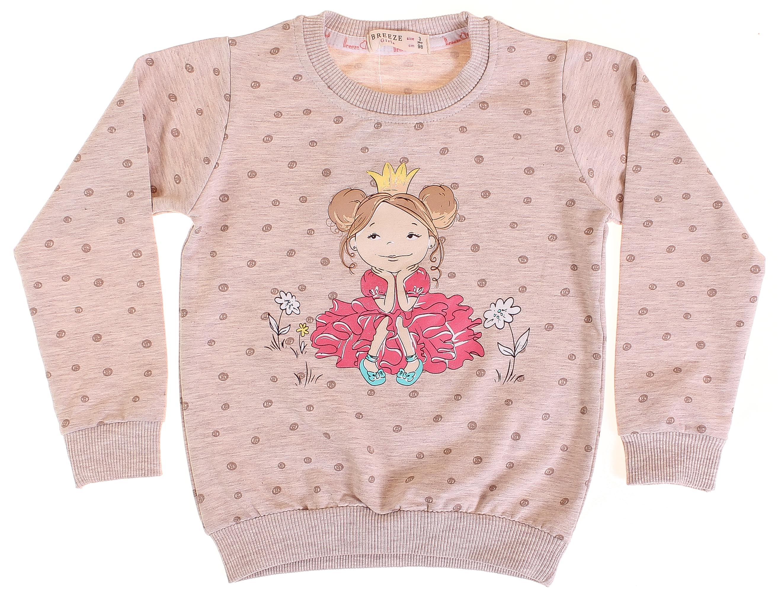 

Футболка с длинным рукавом Breeze Бежевый 116 см 16448