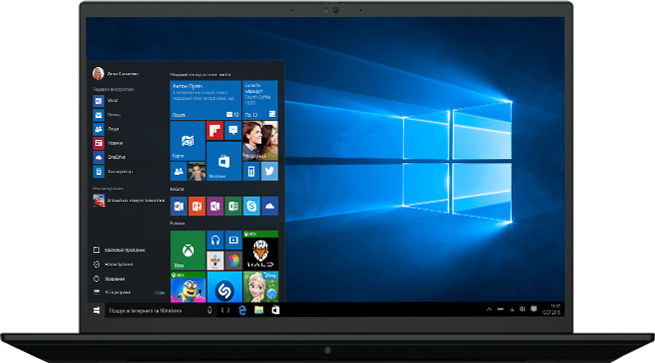 

Ноутбук Lenovo ThinkPad P1 Gen 4 (20Y30013RA) Black