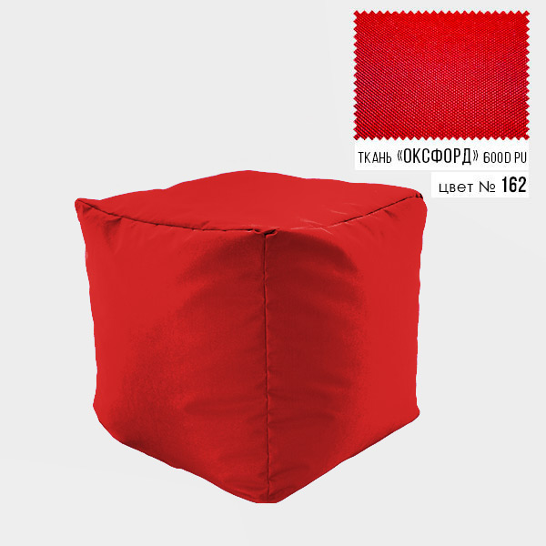 

Бескаркасное кресло пуф Кубик Coolki 45x45 Красный Оксфорд 600