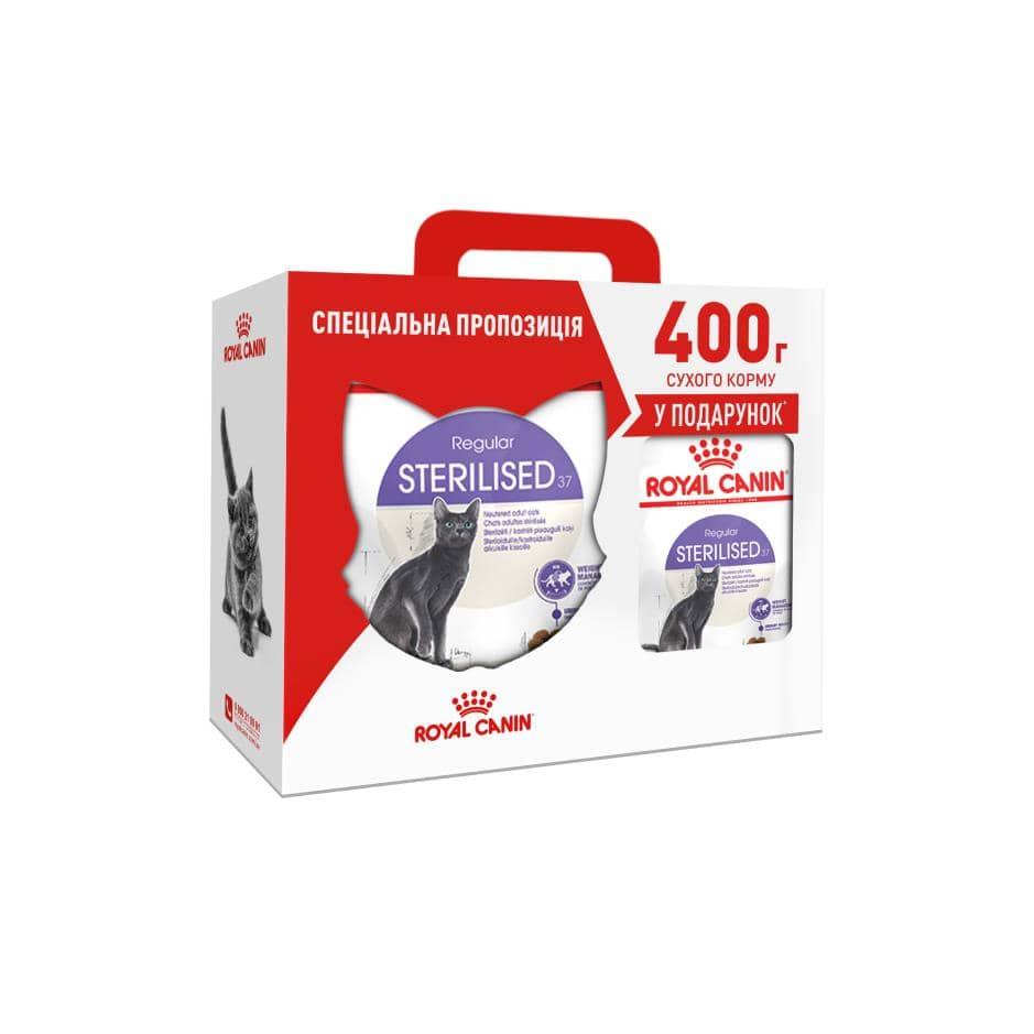 

Сухой корм Royal Canin Sterilised 2 кг 400г в подарок
