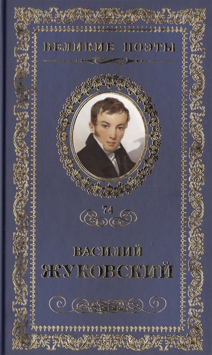 

Звезда любви (927646)